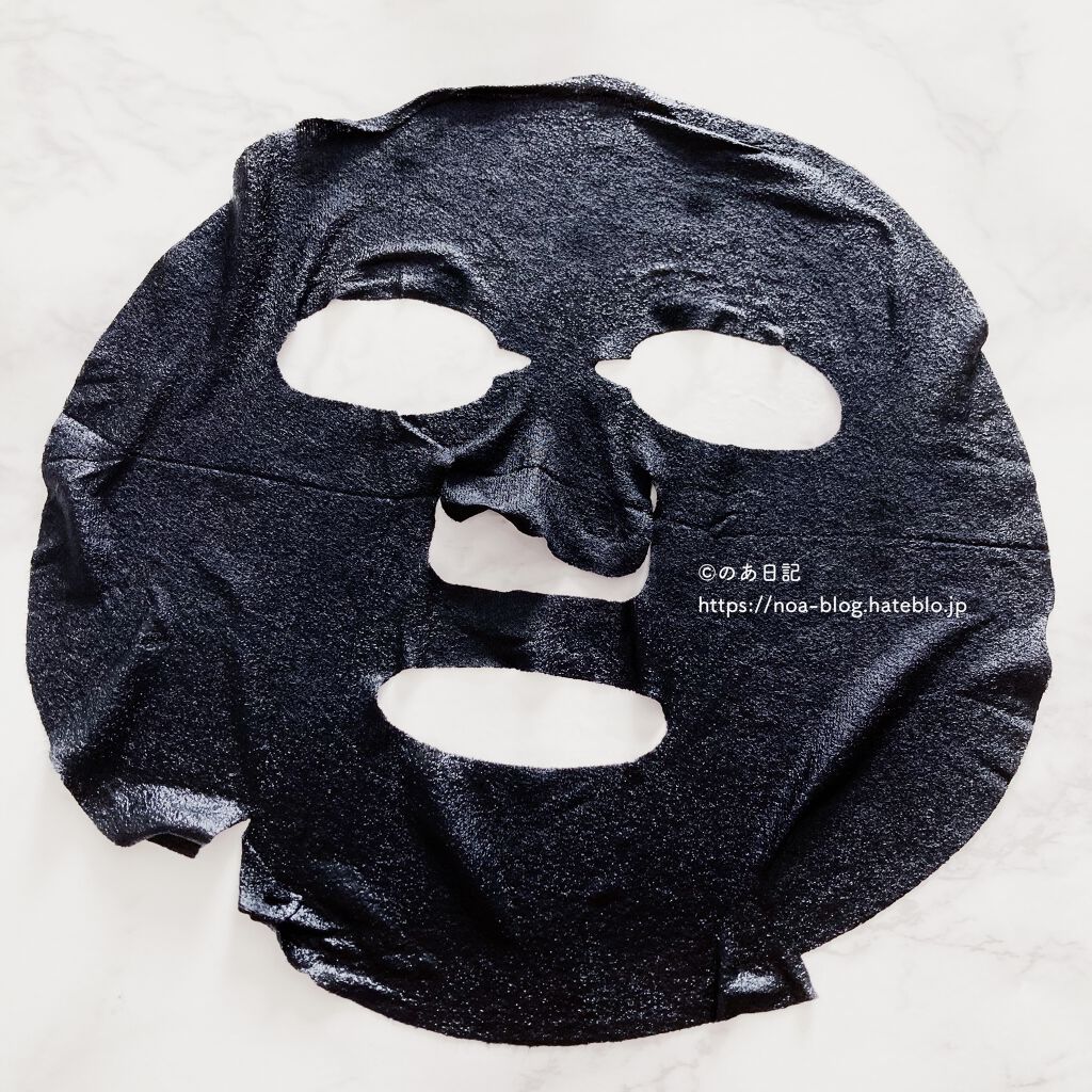 クリアリングマスク 1枚/ALFACE+/シートマスク・パックを使ったクチコミ（2枚目）