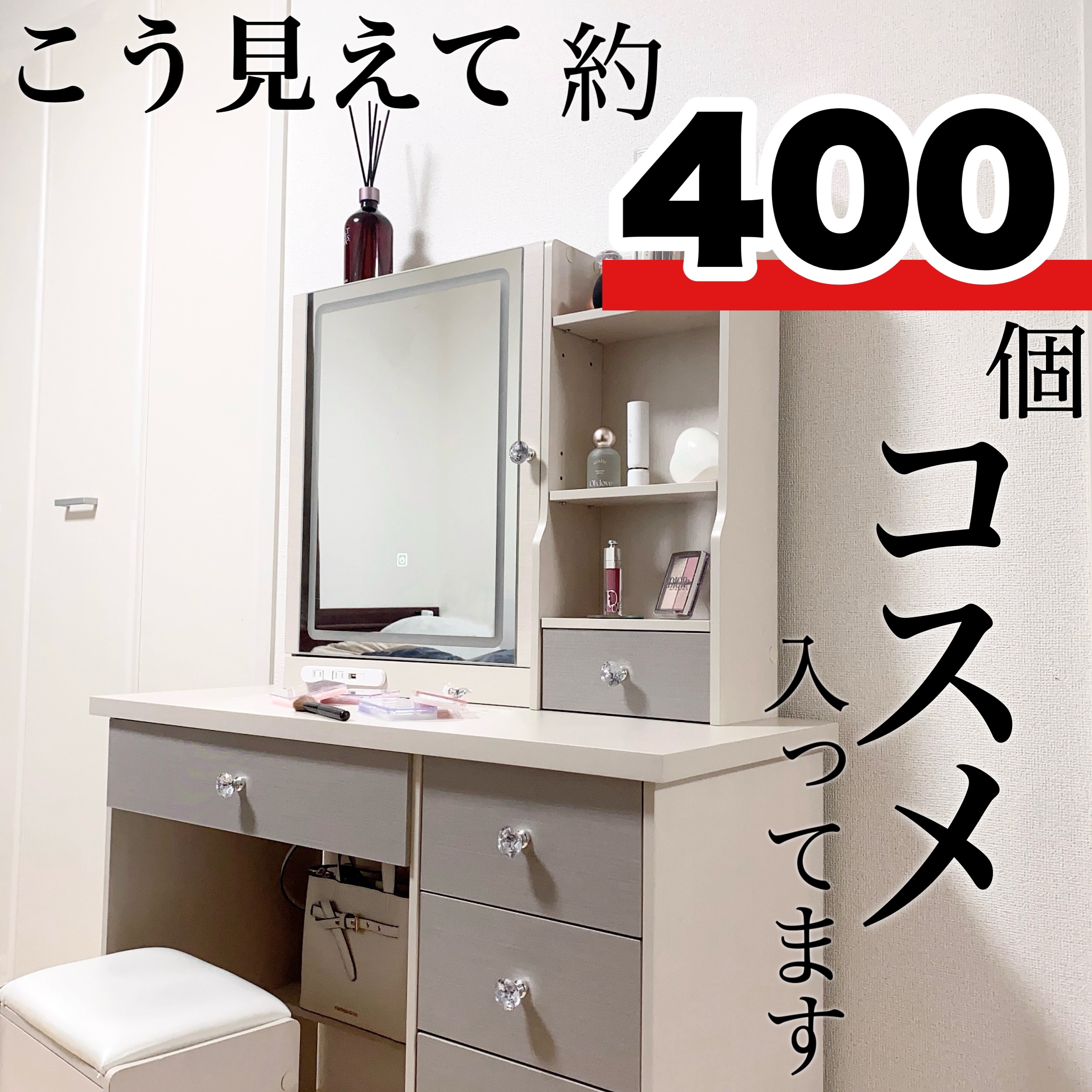 ネイルスタンド/DAISO/その他を使ったクチコミ（1枚目）