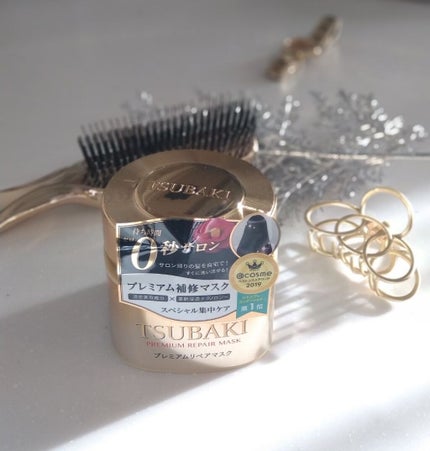 プレミアムリペアマスク(資生堂 プレミアムリペアマスク)/TSUBAKI/ヘアマスク・ヘアパックを使ったクチコミ(1枚目)