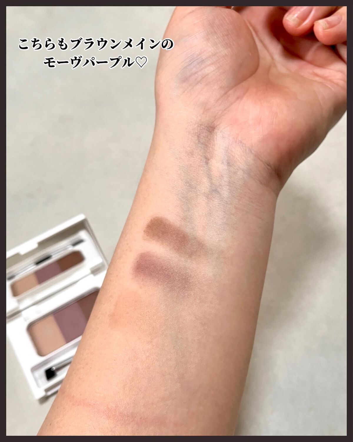 シグネイチャーフィットアイブロウセット/ラブ・ライナー/眉マスカラを使ったクチコミ(4枚目)