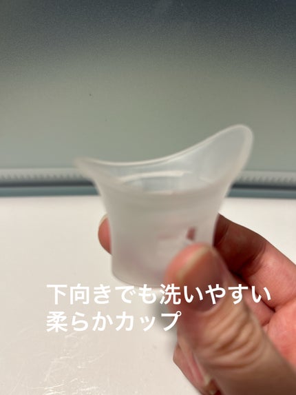 ロート ビタフラッシュ (医薬品)/ロート製薬/その他を使ったクチコミ(2枚目)