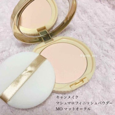 【旧品】マシュマロフィニッシュパウダー/キャンメイク/プレストパウダーを使ったクチコミ（3枚目）