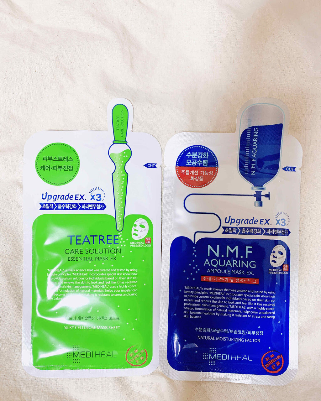 N.M.FアクアアンプルマスクJEX/MEDIHEAL/シートマスク・パックを使ったクチコミ（1枚目）