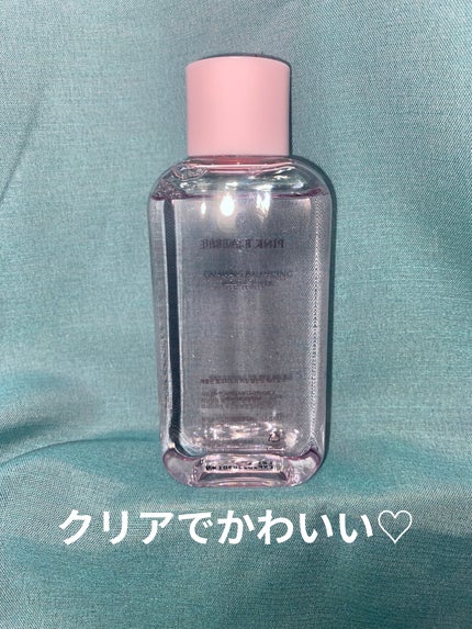 ピンクティーツリートナー/APLIN/化粧水を使ったクチコミ(2枚目)