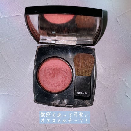 ジュ コントゥラスト/CHANEL/パウダーチークを使ったクチコミ(1枚目)