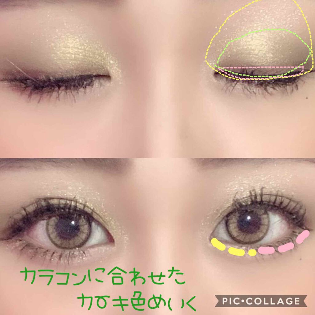 ハイパーシャープ ライナー R/MAYBELLINE NEW YORK/リキッドアイライナーを使ったクチコミ（3枚目）