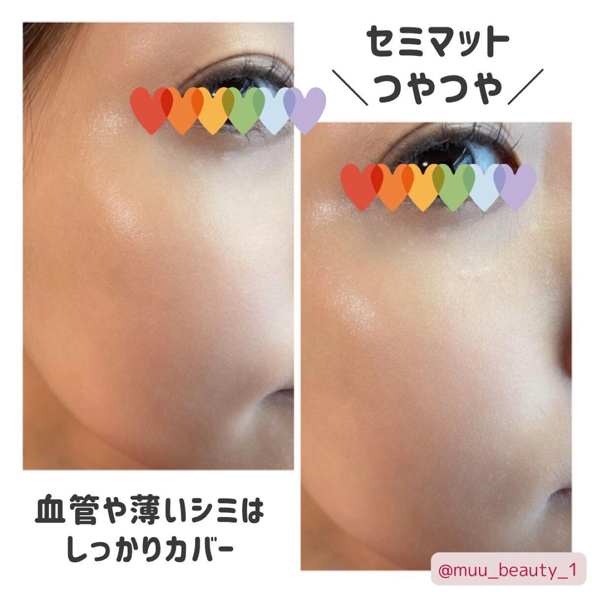 スリムフィット エバーラスティング クッション/Dear.A/クッションファンデーションを使ったクチコミ(6枚目)