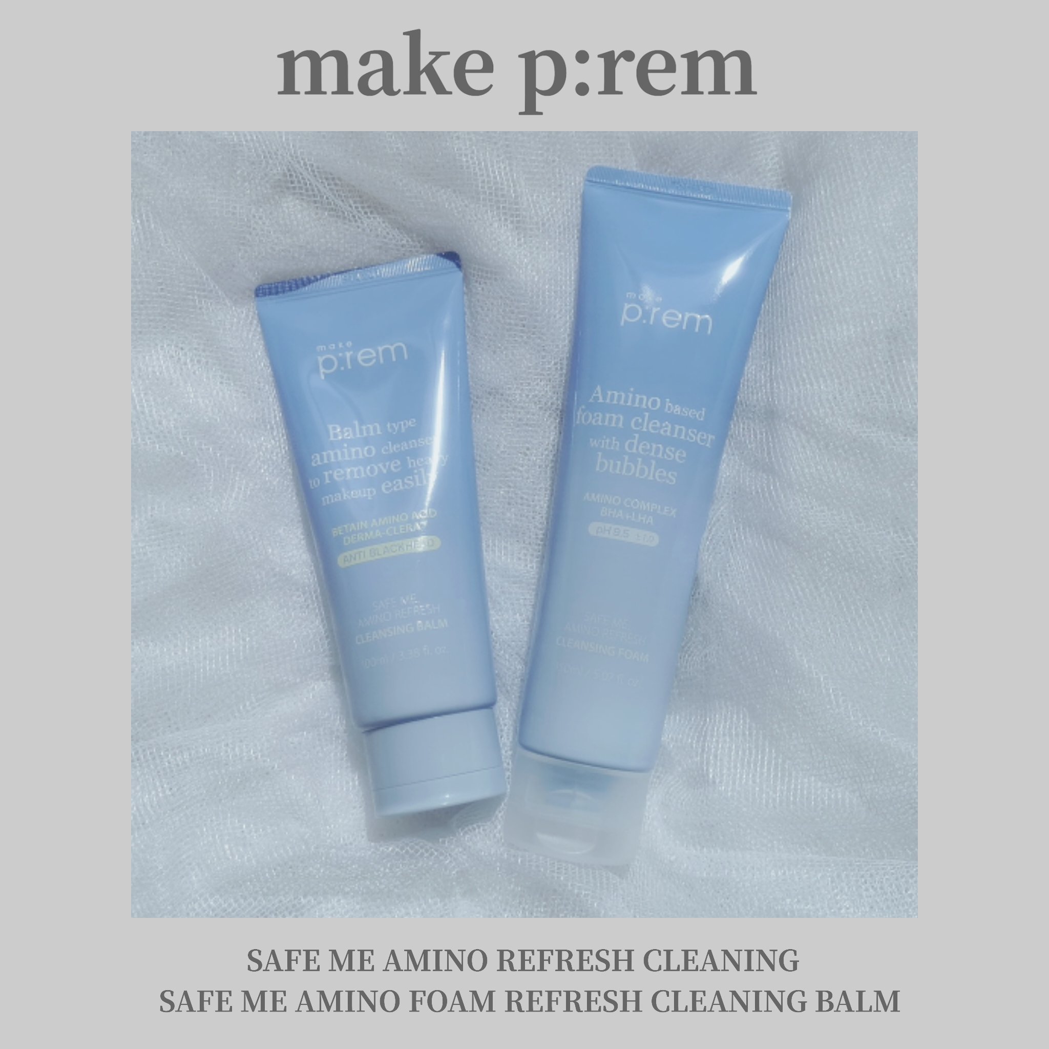 アミノリフレッシュクレンジングバーム/make prem/クレンジングバームを使ったクチコミ（1枚目）