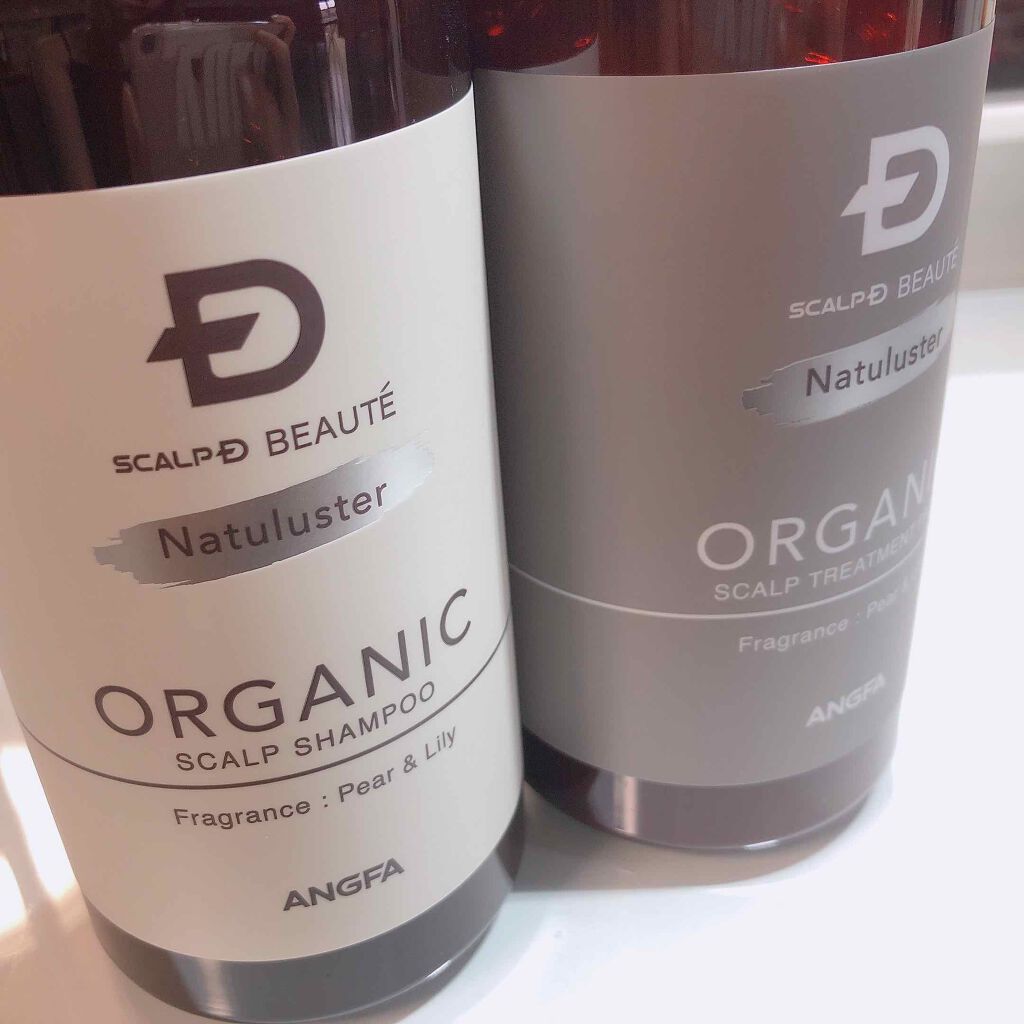 スカルプD ボーテ ナチュラスター スカルプシャンプー/トリートメントパック/アンファー(スカルプD)/シャンプー・コンディショナーを使ったクチコミ(3枚目)