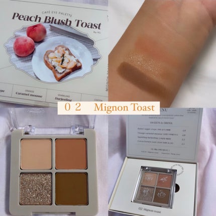 Peach Blush Toast cafe eye palette/NOTONE/アイシャドウパレットを使ったクチコミ(3枚目)