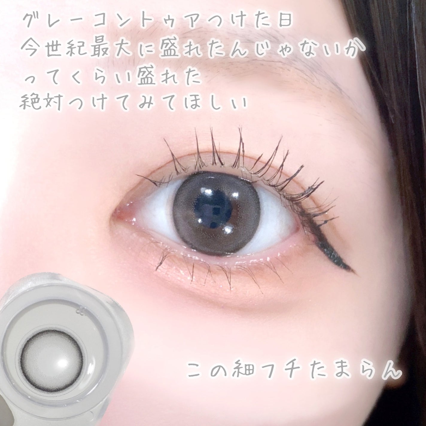 びゃっこまる on LIPS 「マランマラン新色、今世紀最大に盛れたんじゃないかってくらい火力..」(6枚目)