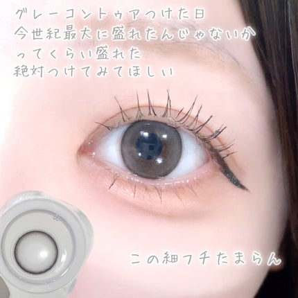 びゃっこまる on LIPS 「マランマラン新色、今世紀最大に盛れたんじゃないかってくらい火力..」(6枚目)