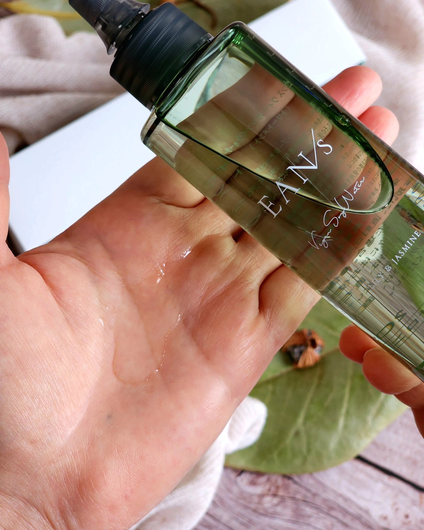 ヴィーガンソイウォーター/エアンス/洗い流すヘアトリートメントを使ったクチコミ（2枚目）