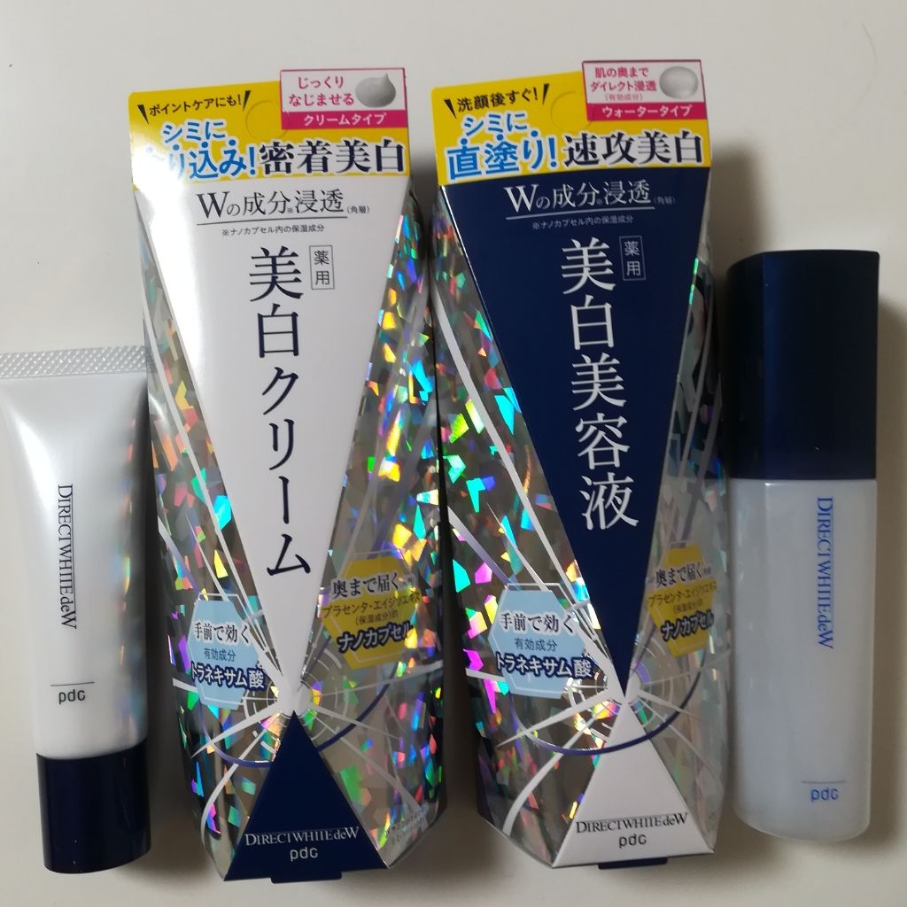 ダイレクトホワイトEX 美白美容液/pdc/美容液を使ったクチコミ(2枚目)