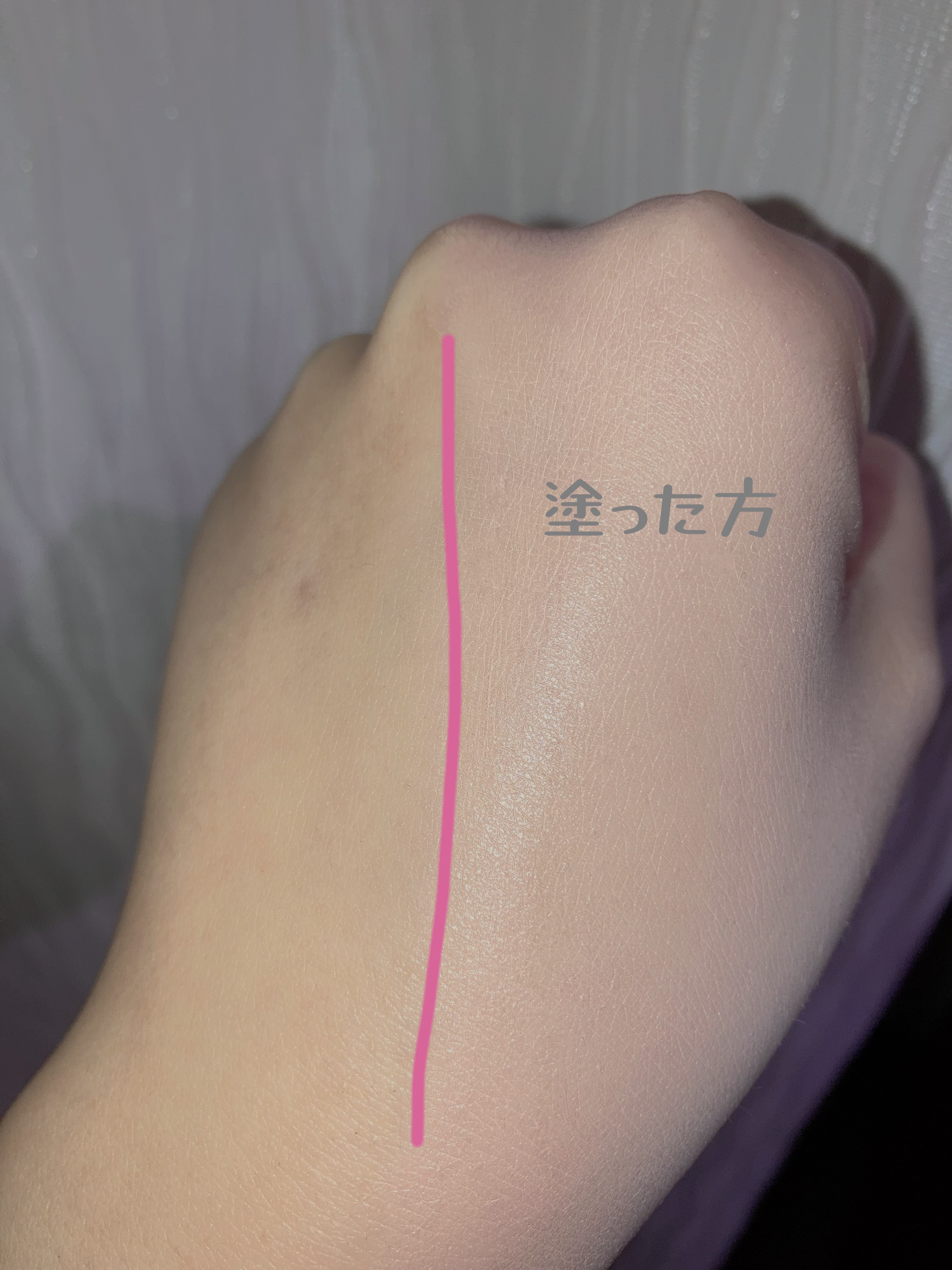 somuchis24Hクマレスクリーム/somuchis/クリームコンシーラーを使ったクチコミ（3枚目）