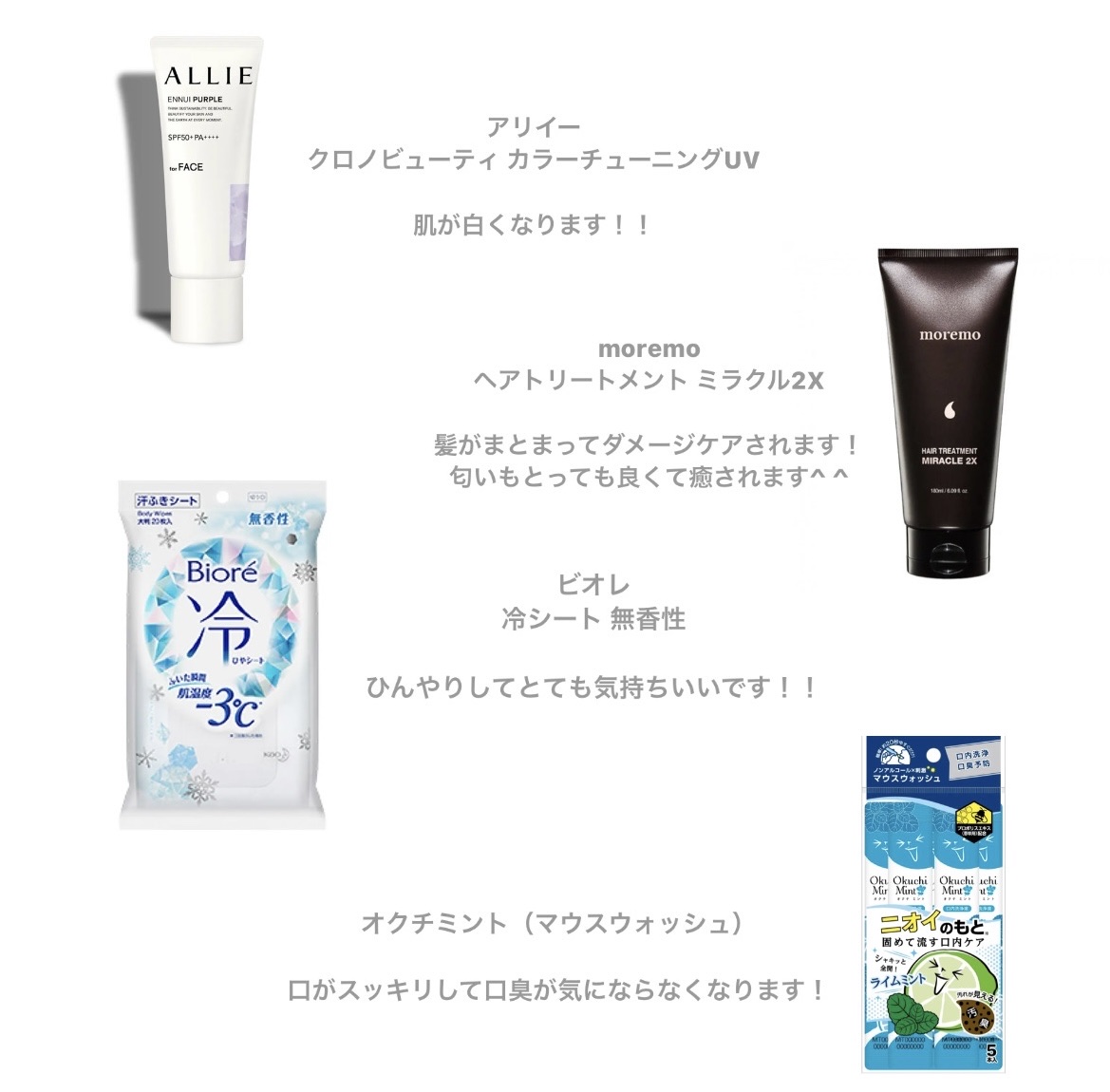 超細芯アイブロウ/CEZANNE/アイブロウペンシルを使ったクチコミ（2枚目）