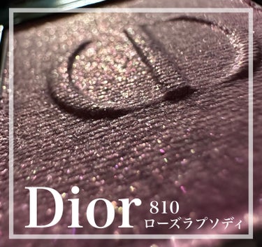 Tsukiko on LIPS 「Diorのモノクルール　810ローズラプソディが完全にブルベ大..」（1枚目）