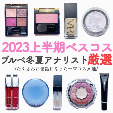 トーンパーフェクティング パレット/DECORTÉ/パレットコンシーラーを使ったクチコミ(1枚目)