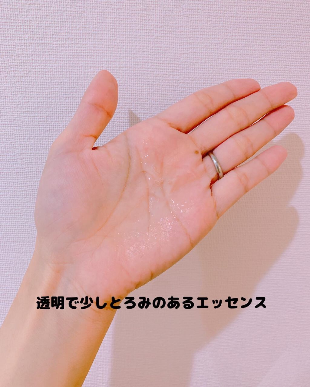 ジェイジュン ブラック水光マスク/JAYJUN/シートマスク・パックを使ったクチコミ(6枚目)