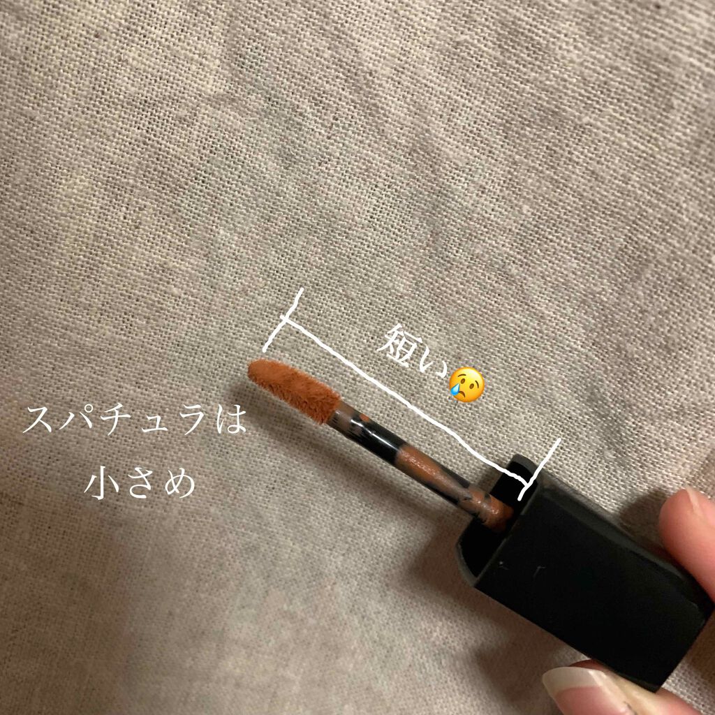 ブラー フィット ティント/MERZY/リップティントを使ったクチコミ（3枚目）