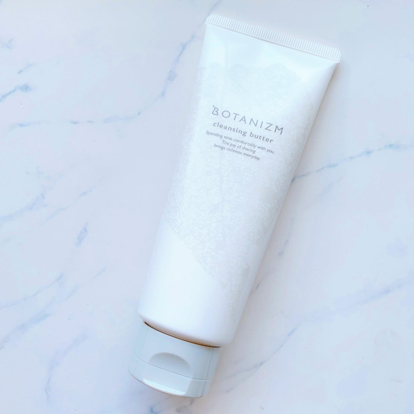 クレンジングバター/ボタニズム /クレンジングバームを使ったクチコミ(2枚目)