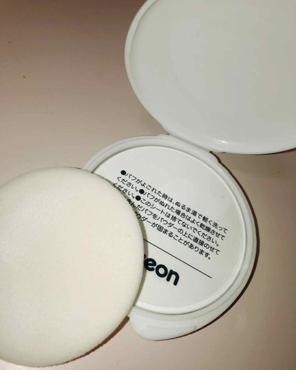 薬用固形パウダー/ピジョン/ボディパウダーを使ったクチコミ(2枚目)