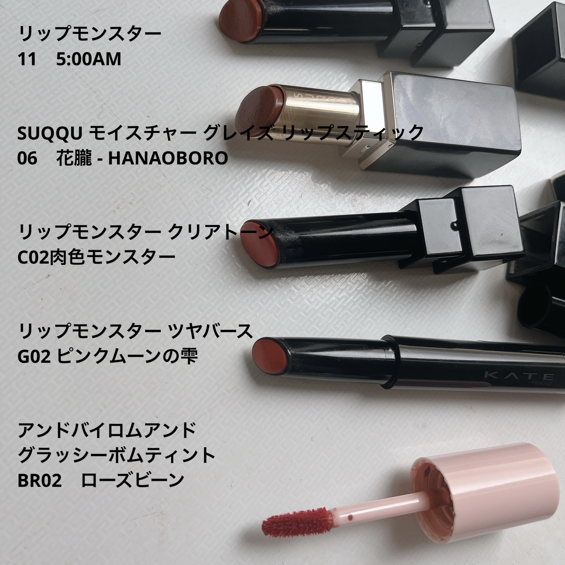 スキンシンクロルージュ/コフレドール/口紅を使ったクチコミ（3枚目）