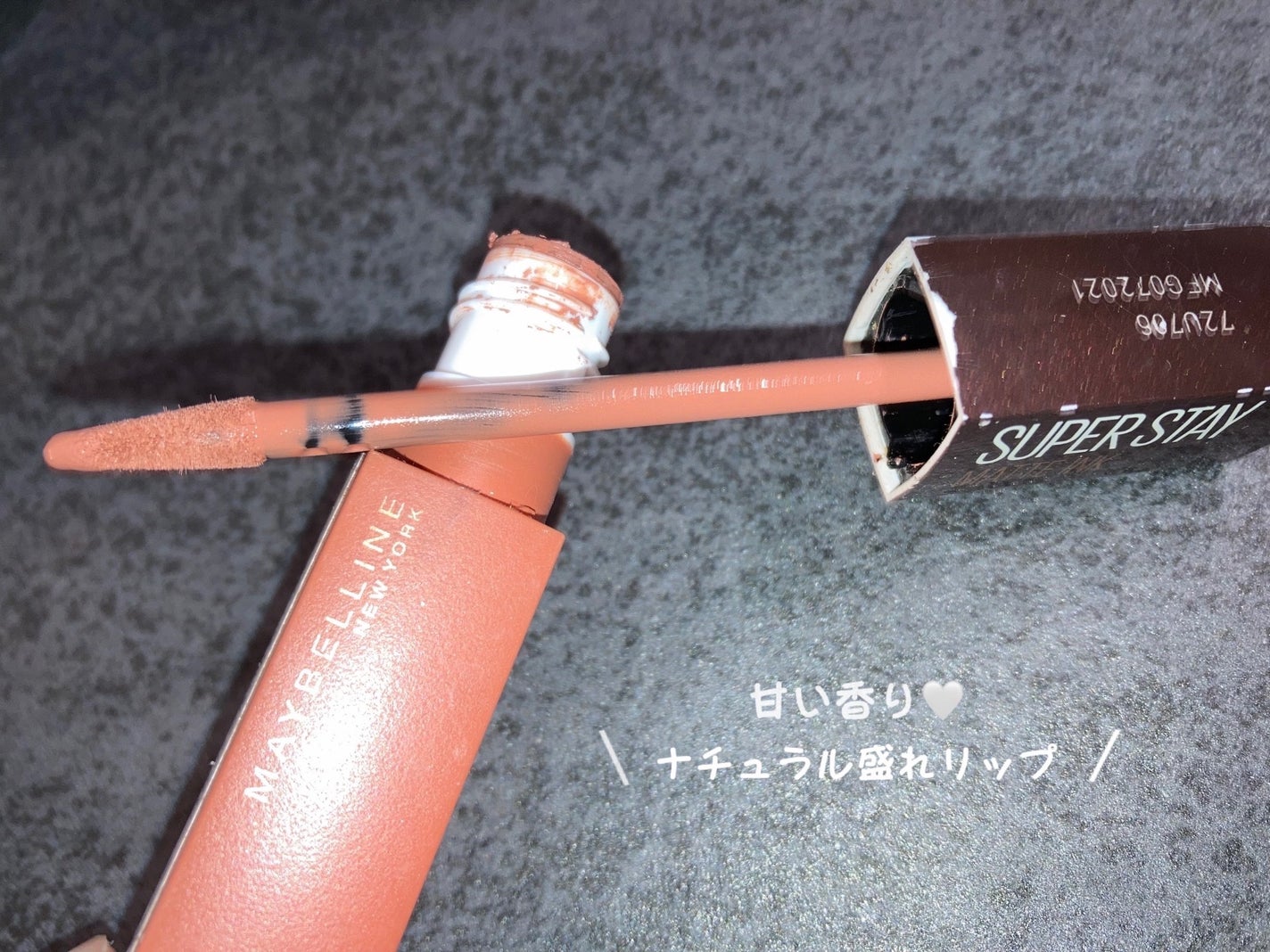SPステイ マットインク/MAYBELLINE NEW YORK/口紅を使ったクチコミ(1枚目)