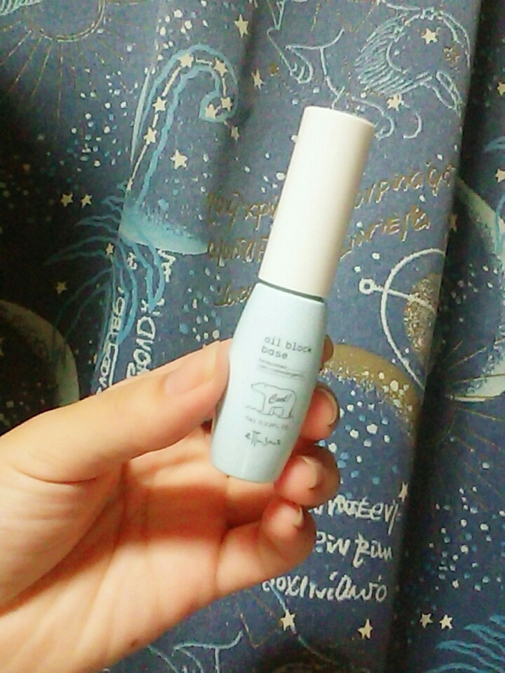 エテュセ ポアレスプライマー/ettusais/化粧下地を使ったクチコミ（1枚目）