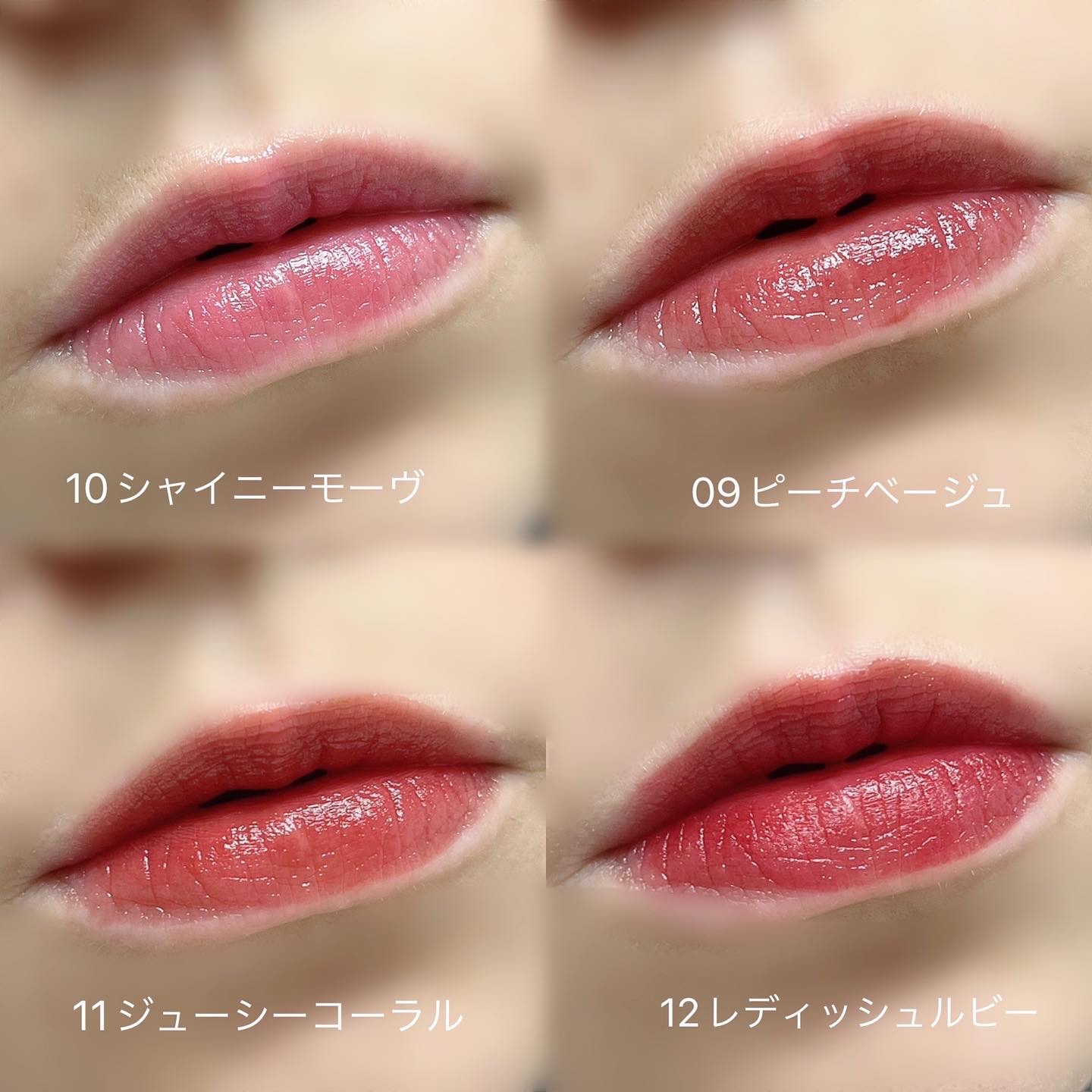 ルージュリップティント/Kirei&co./口紅を使ったクチコミ（2枚目）