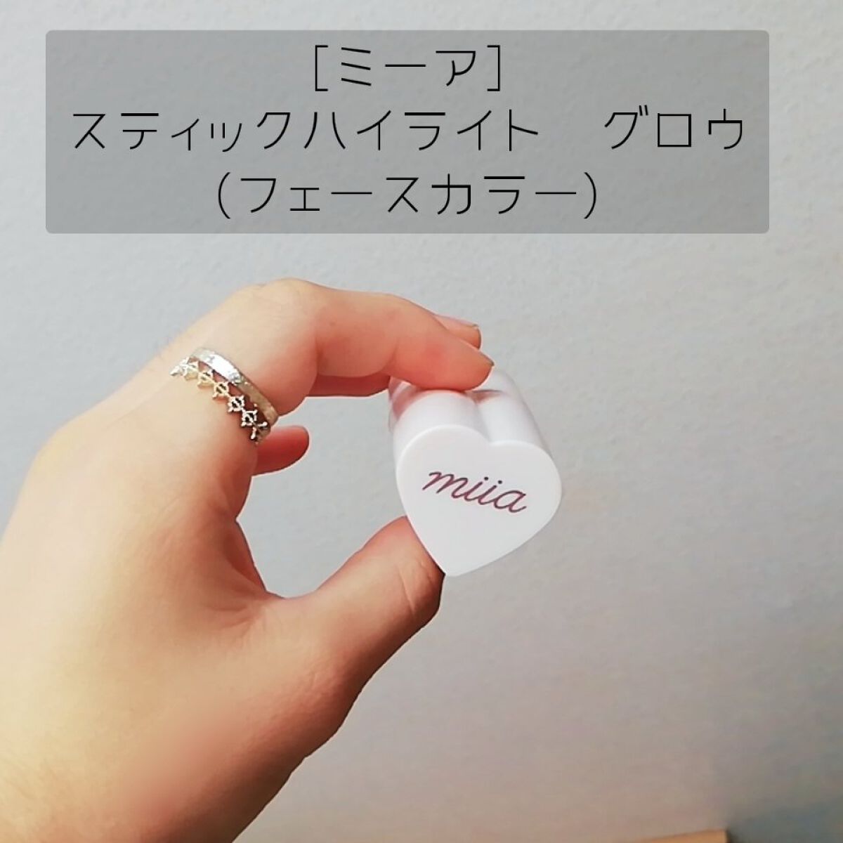 UR GLAM　BLOOMING EYE COLOR PALETTE/U R GLAM/アイシャドウパレットを使ったクチコミ（3枚目）