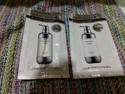 モイスト&ダメージリペア シャンプー/トリートメント/FUN AZUM/市販シャンプーを使ったクチコミ(1枚目)