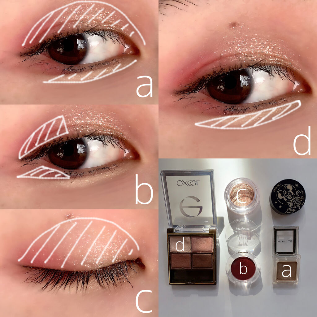 プリズムカラーピグメント 01 ベージュ×ライトピンク/Witch's Pouch/単色アイシャドウを使ったクチコミ（2枚目）