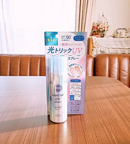 サンカットR ライトアップUV スプレー/サンカット®/日焼け止めミスト・スプレーを使ったクチコミ(1枚目)