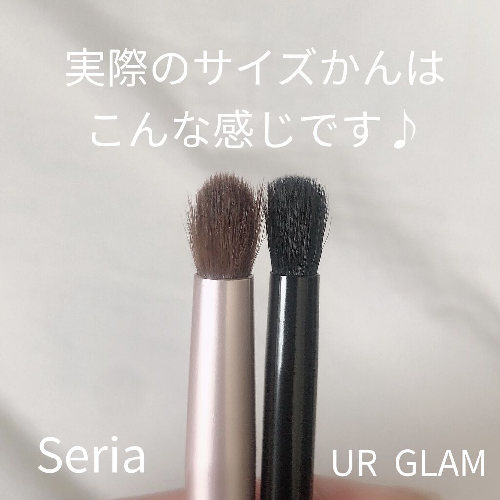 UR GLAM　FACE BRUSH/U R GLAM/メイクブラシを使ったクチコミ（3枚目）