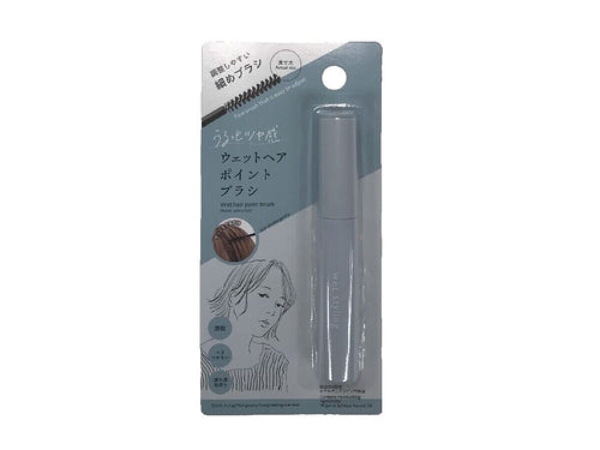 ウェットヘアブラシDA DAISO