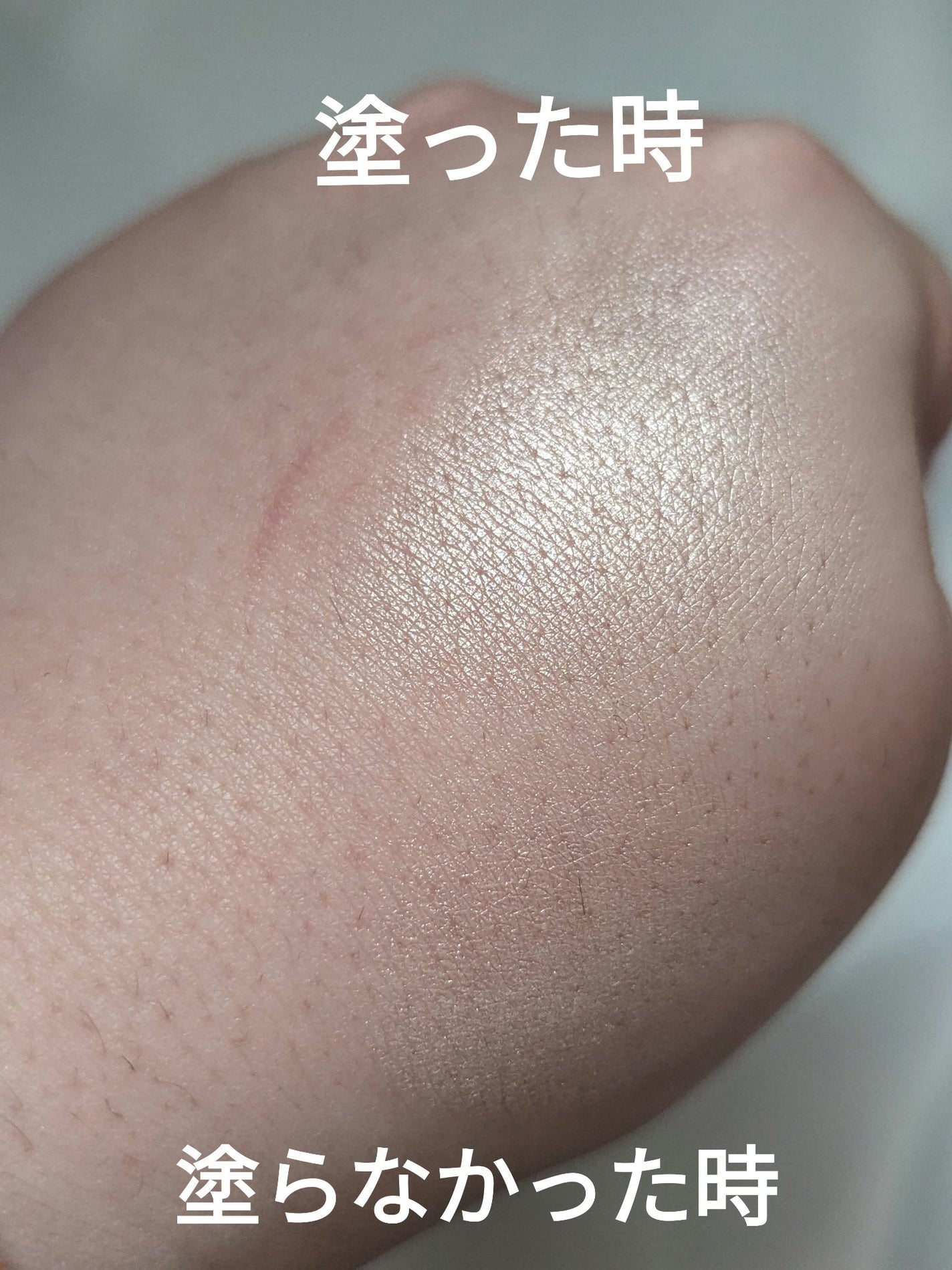 ラスティングマルチアイベース WP/キャンメイク/アイシャドウベースを使ったクチコミ(6枚目)