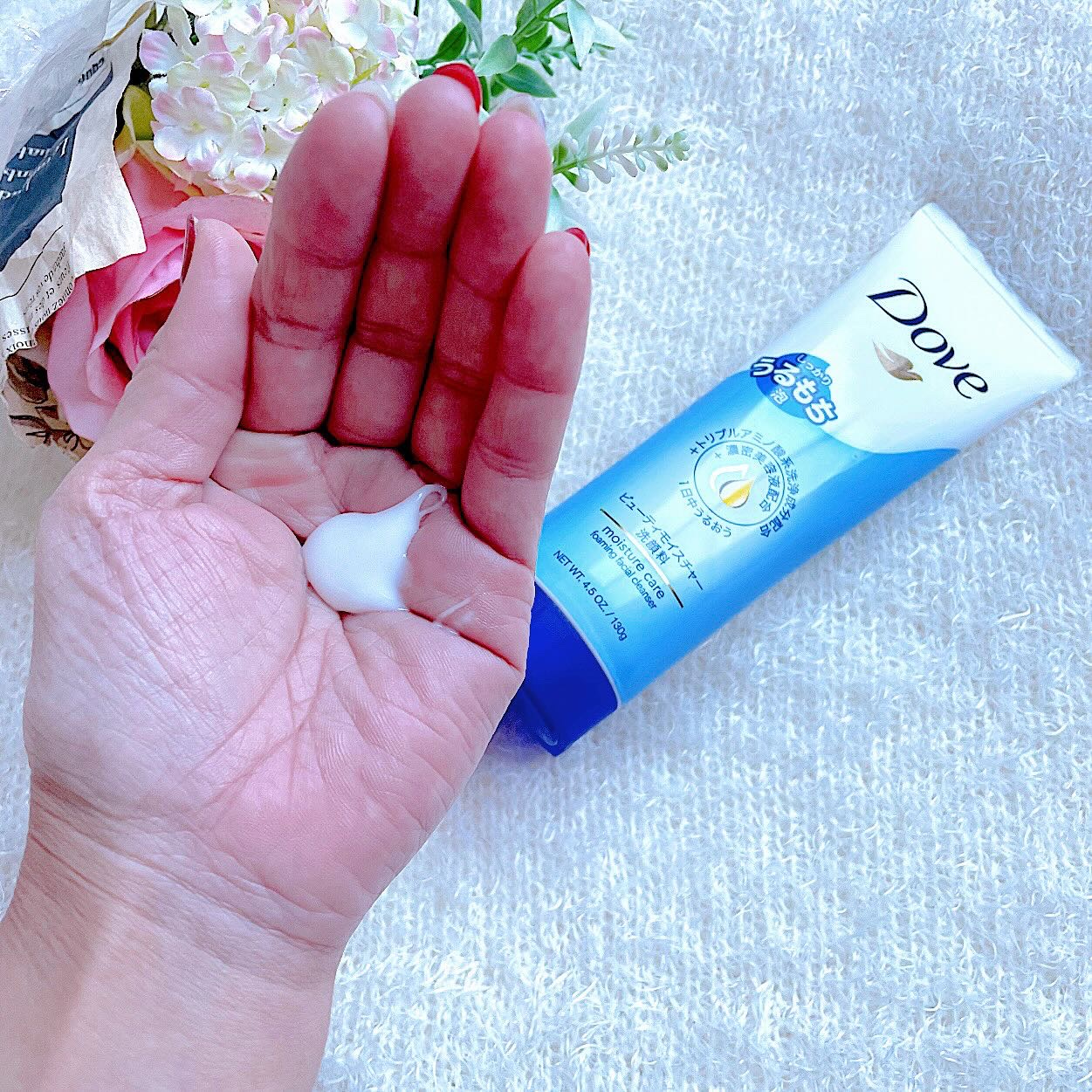 ダヴ ビューティモイスチャー　洗顔料　/ダヴ/洗顔フォームを使ったクチコミ（2枚目）