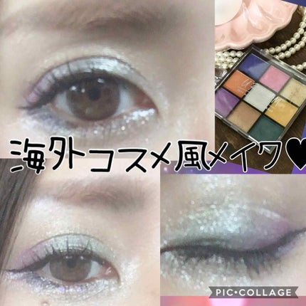 UR GLAM BLOOMING EYE COLOR PALETTE/U R GLAM/アイシャドウパレットを使ったクチコミ(1枚目)