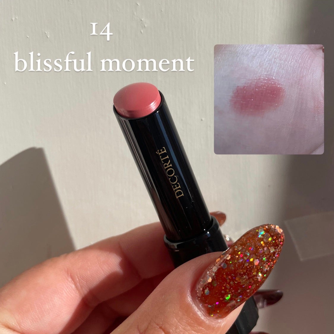 ルージュ デコルテ/DECORTÉ/口紅を使ったクチコミ(8枚目)