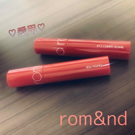 ジューシーラスティングティント/rom&nd/リップティントを使ったクチコミ(1枚目)