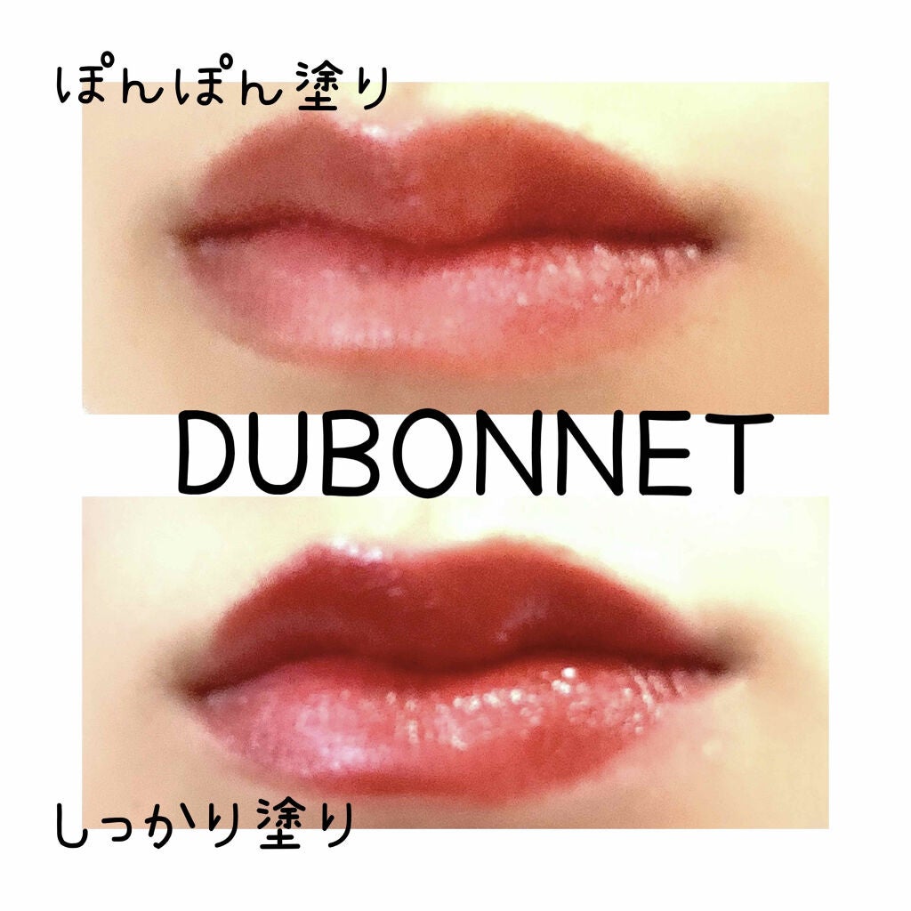 リップスティック/M・A・C/口紅を使ったクチコミ(2枚目)