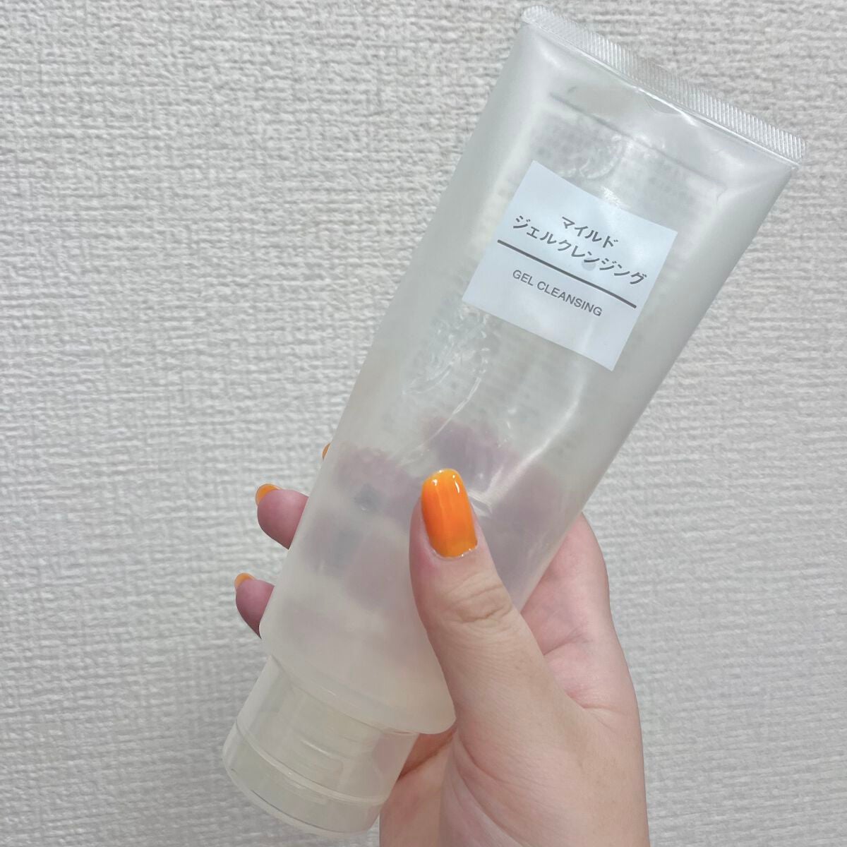 マイルドジェルクレンジング/無印良品/クレンジングジェルを使ったクチコミ(1枚目)