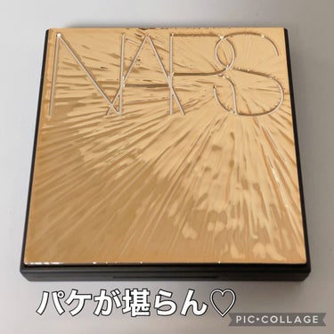 サマーソルスティス アイシャドーパレット/NARS/アイシャドウパレットを使ったクチコミ（2枚目）