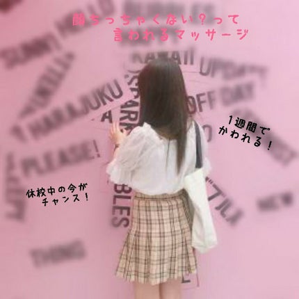 乳液・敏感肌用・高保湿タイプ/無印良品/乳液を使ったクチコミ(1枚目)