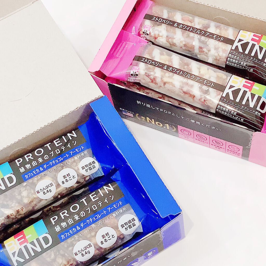 BE-KIND/KIND/シリアルバーを使ったクチコミ（2枚目）