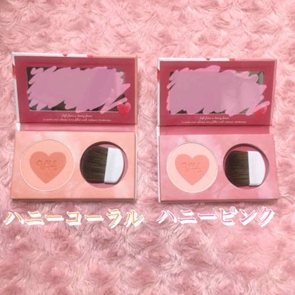 ワンダーハニー ハートフルなピュアチーク/VECUA Honey/パウダーチークを使ったクチコミ(2枚目)