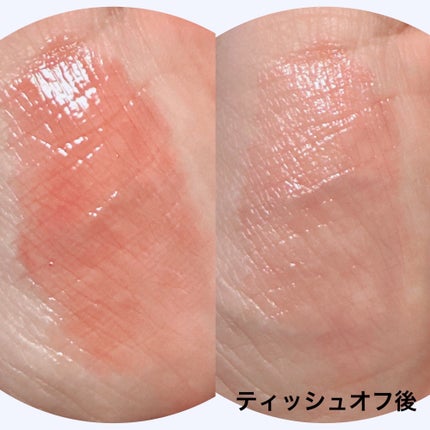 クリスタル グラム ティント/CLIO/リップティントを使ったクチコミ(4枚目)