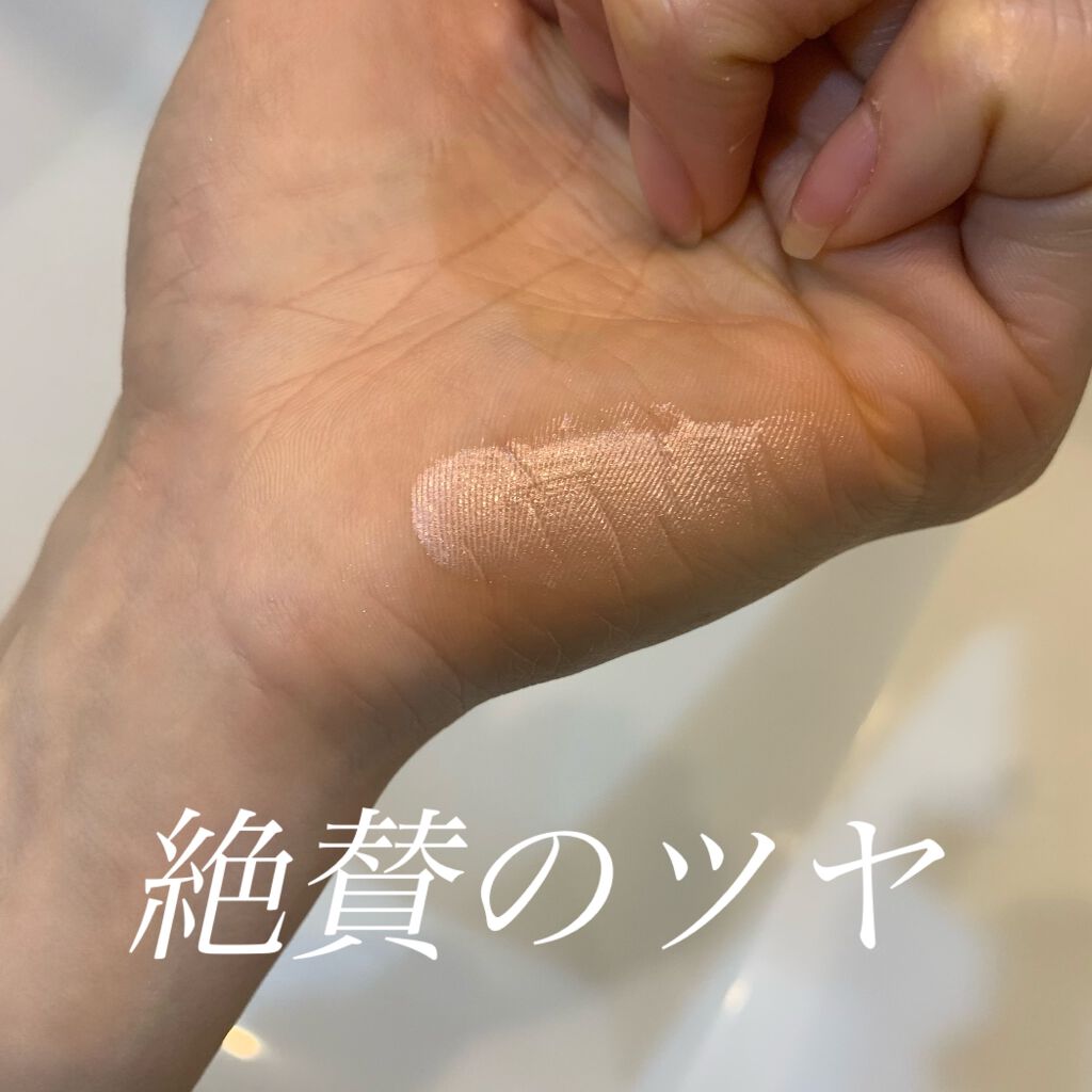 ル ブラン ロージー ドロップス/CHANEL/リキッドハイライトを使ったクチコミ(2枚目)