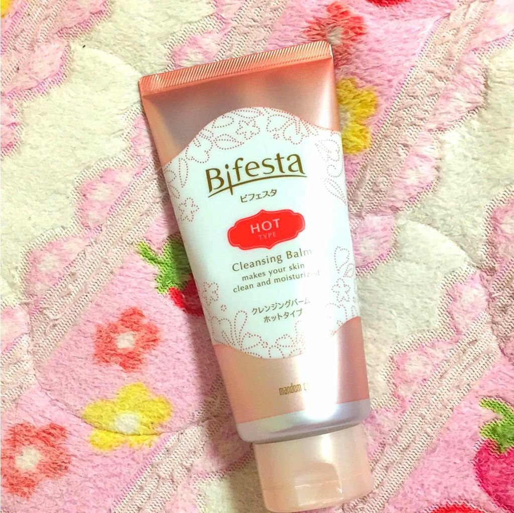 クレンジングバーム ホットタイプ/ビフェスタ/クレンジングバームを使ったクチコミ（1枚目）